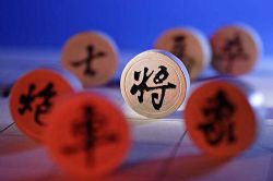 �й����壺����Ƽ���ھ�ѧ�й����� �ٶ����̱���