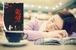 �߶�����������������