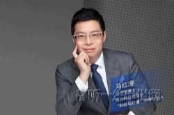 �������ֵ��弾���ڰ˼�����ᣩ������FM��