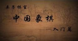 �й����壺������й��������Ž̳� �ٶ����̱���