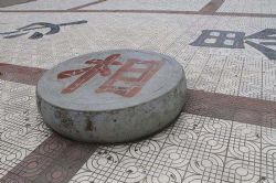 �й����壺������Է����̽��ϵ�� �ٶ����̱���