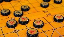 �й����壺������Է�������й���ϵ20ȫ �ٶ����̱���