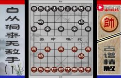 �й����壺������Է�Գ������޵��� �ٶ����̱���