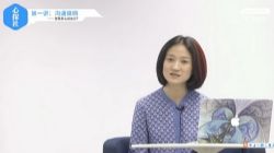 爱情宝典:赢得爱情长跑(完结)(壹心理)百度网盘