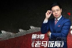 �������ֵ���������ᣩ������FM��