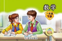 Сѧ1~6�꼶�²�Ӣ�Ž̳�PDF �ٶ����̱���