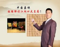 �й����壺��ǿ�й��й����徭��4��о� �ٶ����̱���