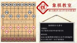 �й����壺�й�����ҵ3��8�̰� �ٶ����̱���