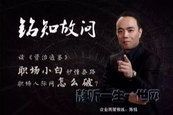 ��֪���ʣ���������ͨ������ְ��С����ְ��н