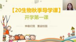 �е�2021�߶���������＾�� �ٶ�����