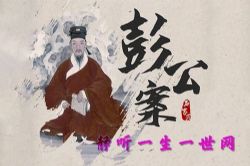 Ԭ����������������ȫ86��.32kbps.455MB��