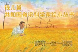 Ǯ���ֹ��͹�������ѧ�һ汾���飨��ᣩ