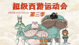 Ǯ���ֳ��������˶������������ᣩ