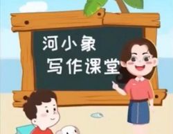 ��С�������ز�3-5�꼶 �ٶ����̱���