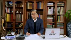 兴华美育文字书法讲堂国学书法 百度网盘