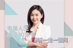 л�Ƿ����Ҹ������ض�30���飨��ᣩ��ϲ�����ţ�