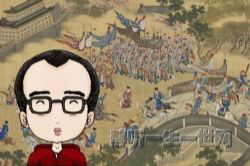 Ǯ���ֽ������ӵ���ʷ�Σ������У�