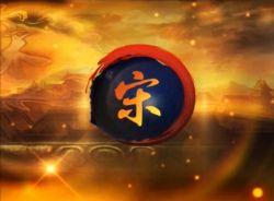 腾飞五千年09袁腾飞两宋风云(84集全)百度网盘