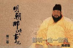 ������Щ�¶��ڶ���_�ߺף�ȫ23�������������ߺף�