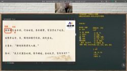 N11ѧ��2021�괺���п����Դʻ�Ȥζ���۰ࣨ��һ�ڣ��ٶ����̱���