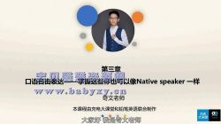 ������ʦȫ�������˵��дȫ�ף�2.56G���������Ƶ���ٶ����̱���