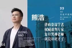 �ܺƹ���̸�����������޴���̸�У���ᣩ��ϲ�����ţ�