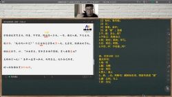 N11ѧ��2021�괺�������п����Դʻ�Ȥζ���۰ࣨ�ڶ��ڣ��ٶ�����