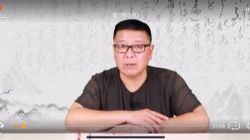 河小象写字课中级练字课视频(完结)百度网盘