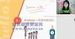 ��;�������ճ���Ӣ��2020�＾�ࣨ15.5G������Ƶ���ٶ����̱���