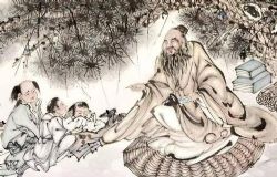 刘兰芳评书古今荣耻谈(全32回)