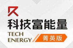 �Ƽ�������ݼӢ�棨�ڶ�����������FM��