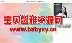 Գ������������2021�����������＾�ࣨ46.5G������Ƶ���ٶ�����