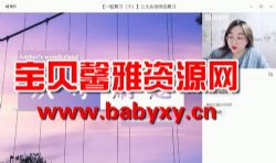 Գ������������2021Ӣ��˹���＾�ࣨ45.7G������Ƶ���ٶ����̱���