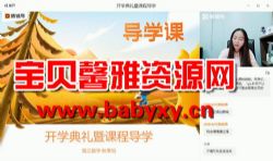 Գ������������2021������ѧ�＾985�ࣨ������Ƶ���ٶ����̱���