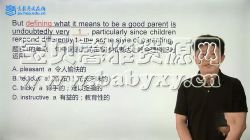 2021考研英语刘晓艳(66.4G高清视频)百度网盘