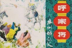 ������������ҽ���ȫ93�أ�