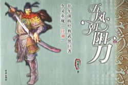 ������������ﳯ������ȫ110�أ�