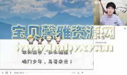 Գ����2020��߶�������һ���＾��2021�������Ƶ���ٶ�����