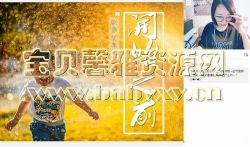 Գ����2020��߶�Ӣ��ٷ����＾��2021�������Ƶ���ٶ����̱���