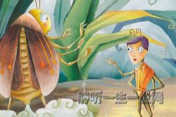 ¶�ų����ǵ�С���ϣ�˯ǰ���£�