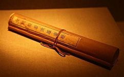 Ǯ���ҽ����ʮ��������ᣩ��ϲ�����ţ�