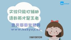 ֥��ѧ�籱��ѧ������ѧϰ��������ᣩ��������Ƶ���ٶ����̱���