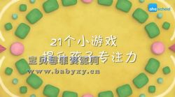 ֥��ѧ��רע���Σ���ᣩ��������Ƶ���ٶ�����