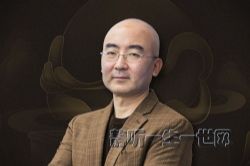 张宏杰极简中国史(完结)(喜马拉雅)