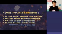 ��;������������������2020�����ࣨ5.06G������Ƶ���ٶ����̱���