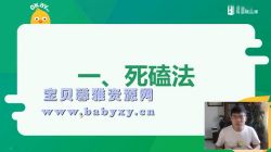 2021�е���Ʒ����Ը����߿�Ӣ��һ�֣�26.5G������Ƶ���ٶ�����