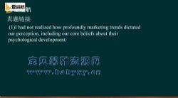 2021考研英语启航龙图(48G高清视频)百度网盘