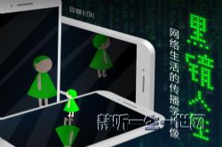 ����ʱ�䣺�ھ�����������������Ĵ���ѧФ��