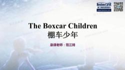 �ﳵ���꣨������Ƶ���ٶ����̱���