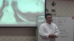 刺血拔罐(720×576视频)百度网盘保存